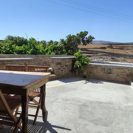Traditional In Chora #5 Σπίτι διακοπών Κύθνος