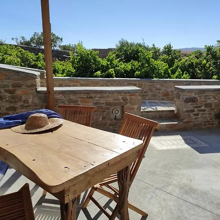 Traditional In Chora #5 *